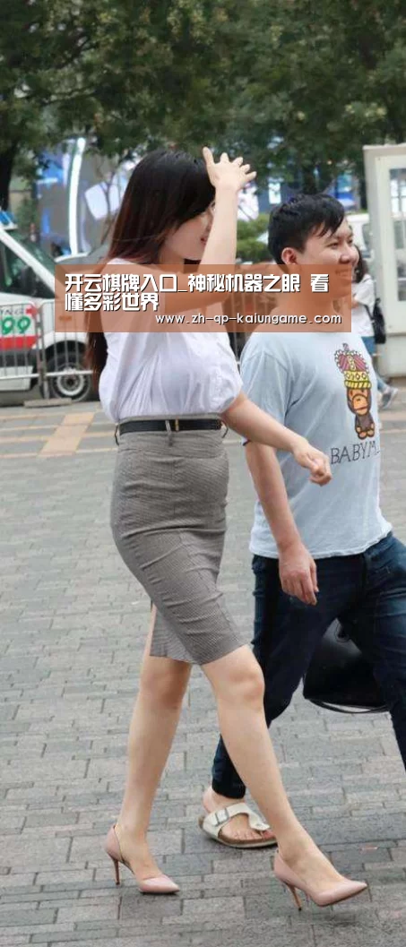 开云棋牌官方下载