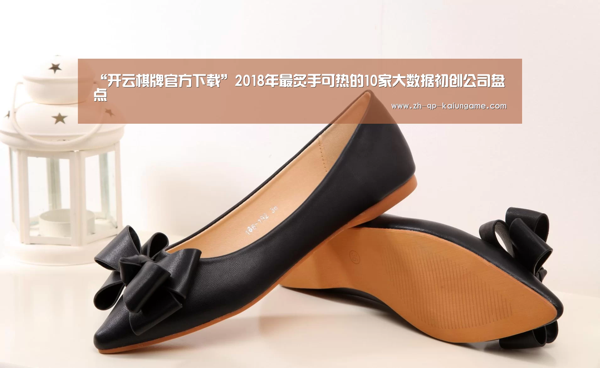 开云棋牌入口