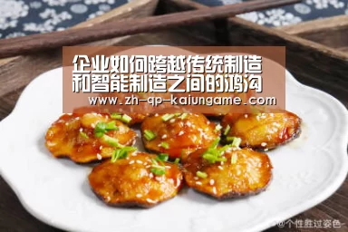 开云棋牌下载